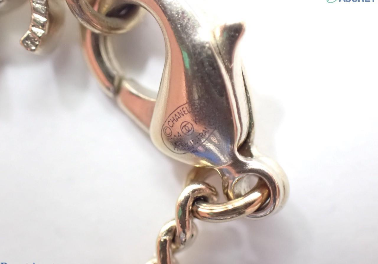 Chanel 2014 Vintage Filigree CC Pendant Necklace