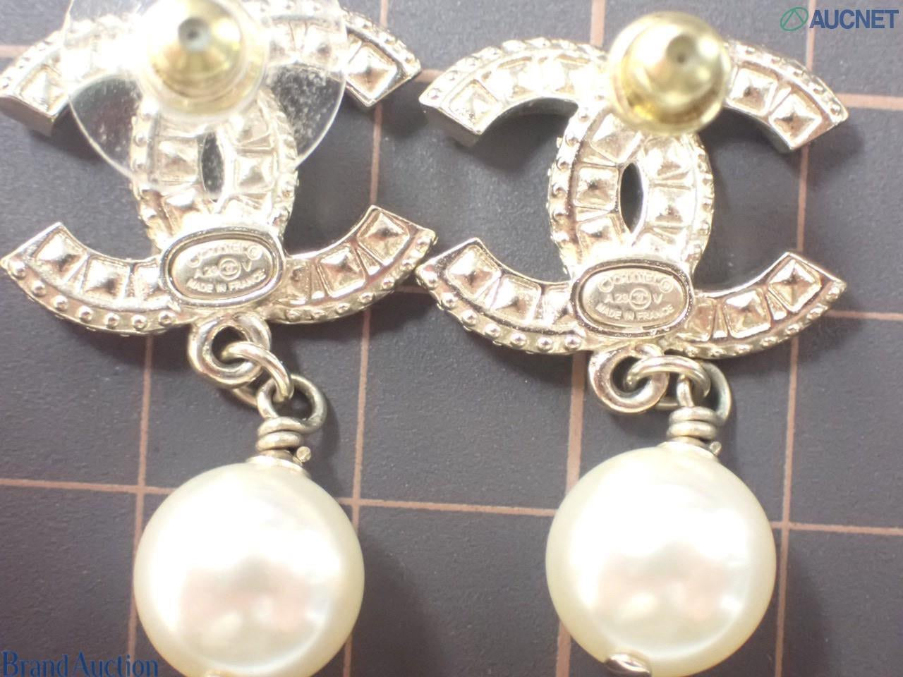 Chanel 2023 Classic Pearl Drop CC Earrings