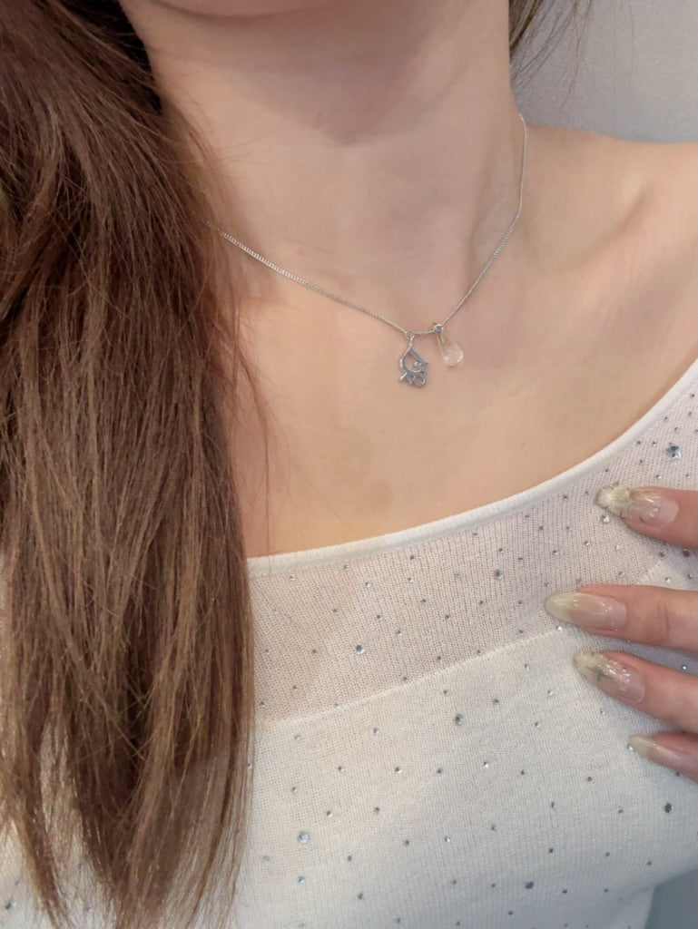 Dior Vintage Glass Pearl Minimal CD Drop Necklace