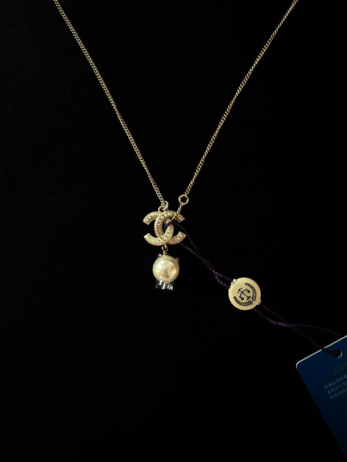 Chanel Crystal CC Faux Pearl Drop Pendant Necklace