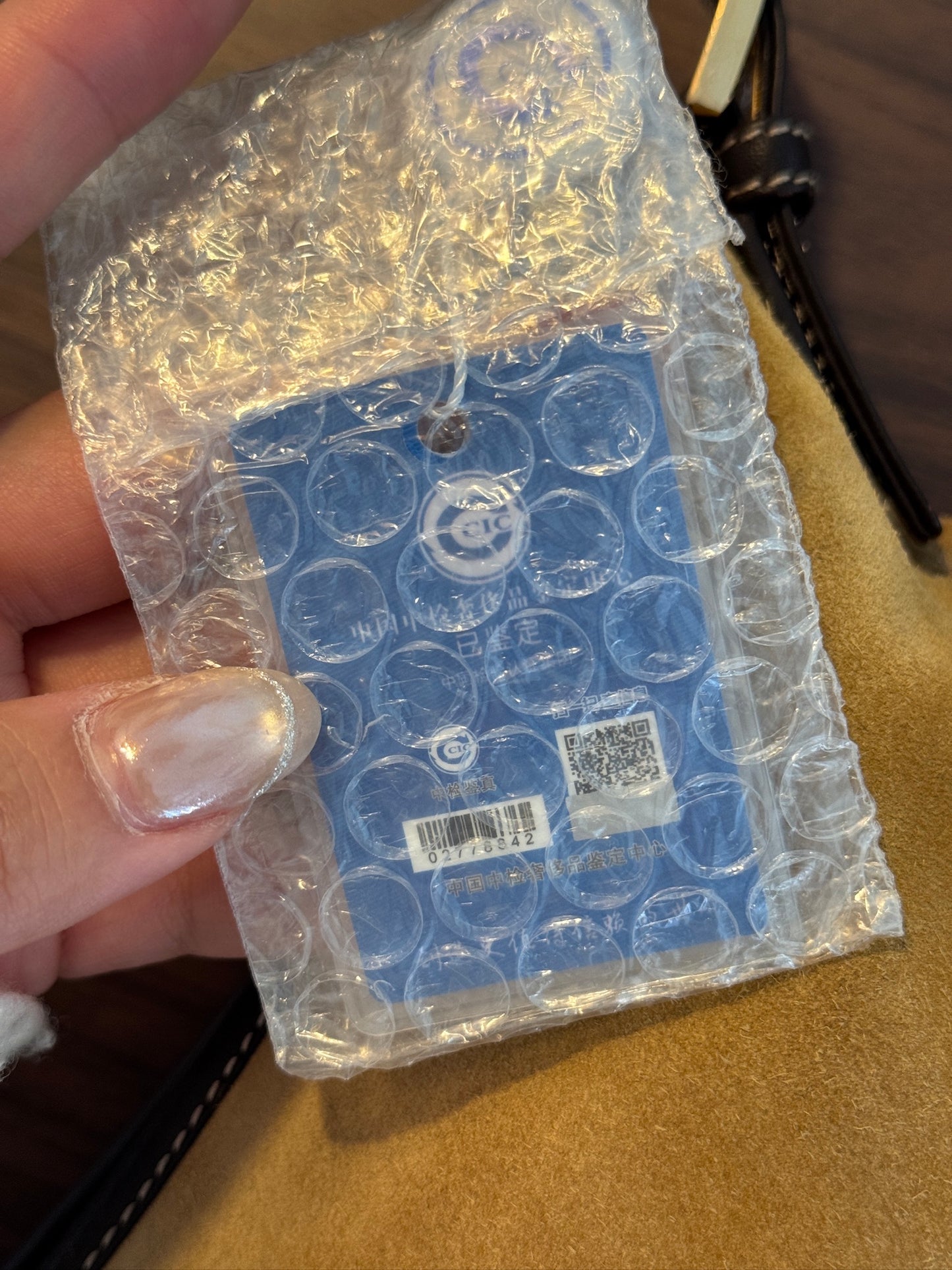 Loewe Vintage Suede & Leather Shoulder Bag