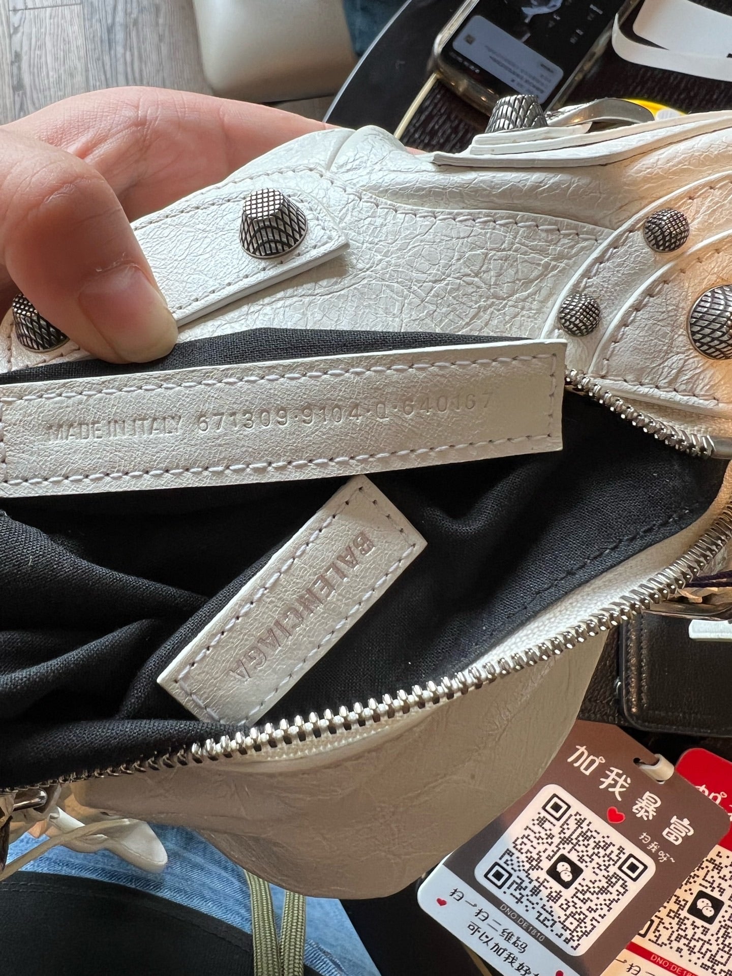 Balenciaga Motocross Small Shoulder Bag – White