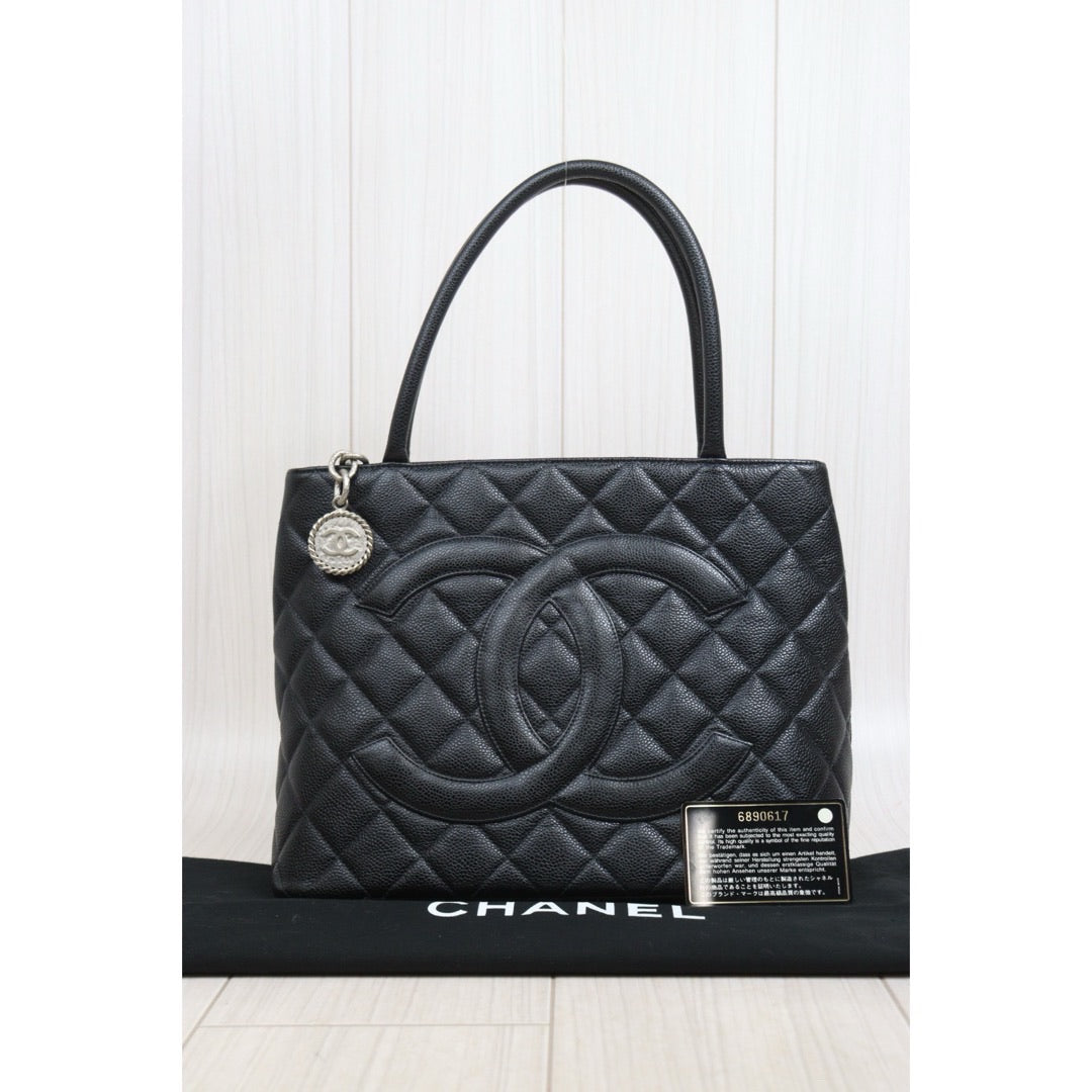 Chanel Black Quilted CC Tote Bag