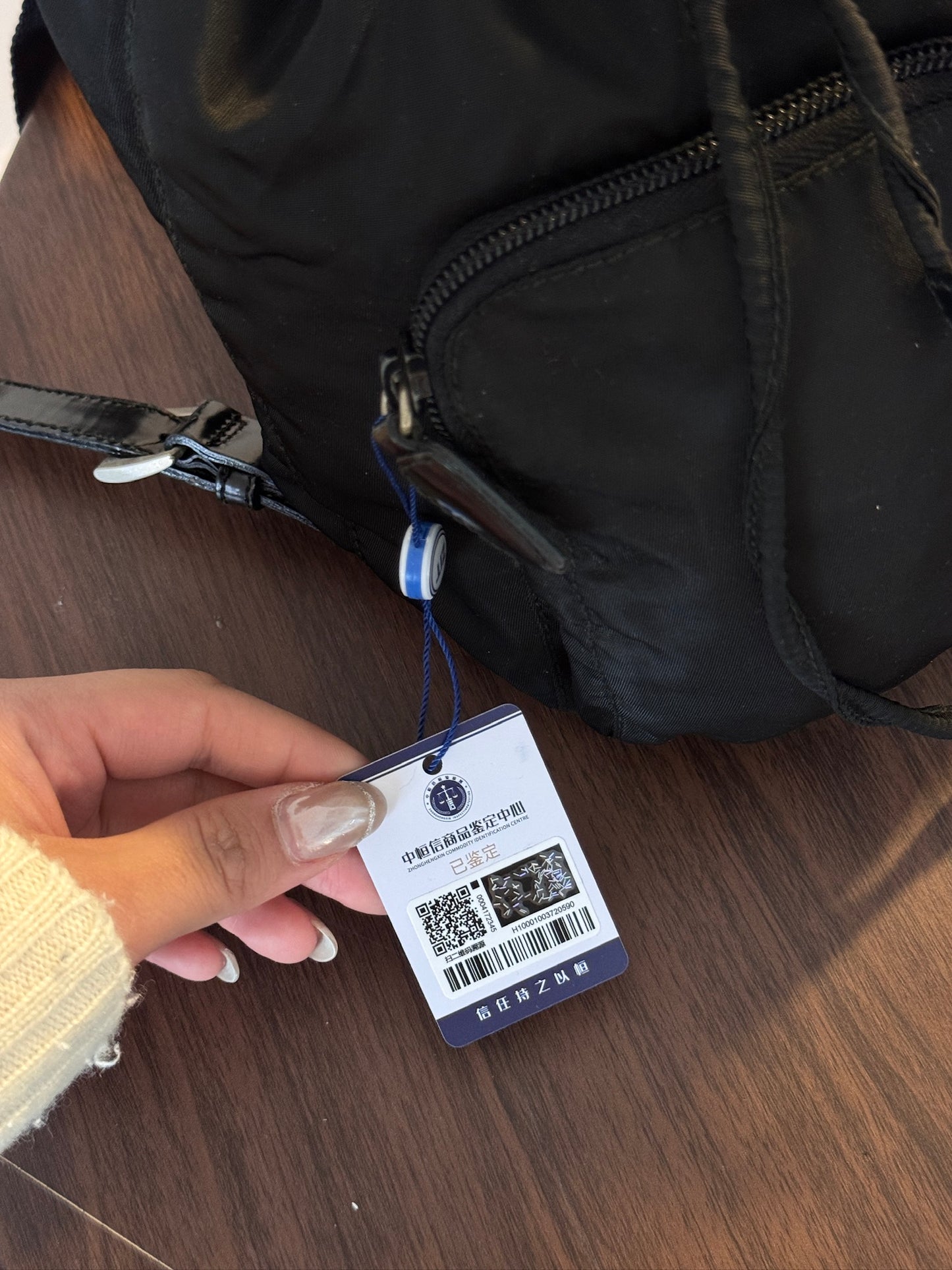 Prada Vintage Black Nylon Mini Backpack