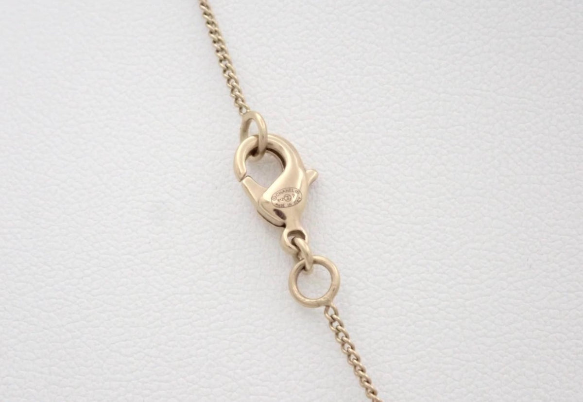 Chanel 2012 Ivory CC Camellia Pendant Necklace