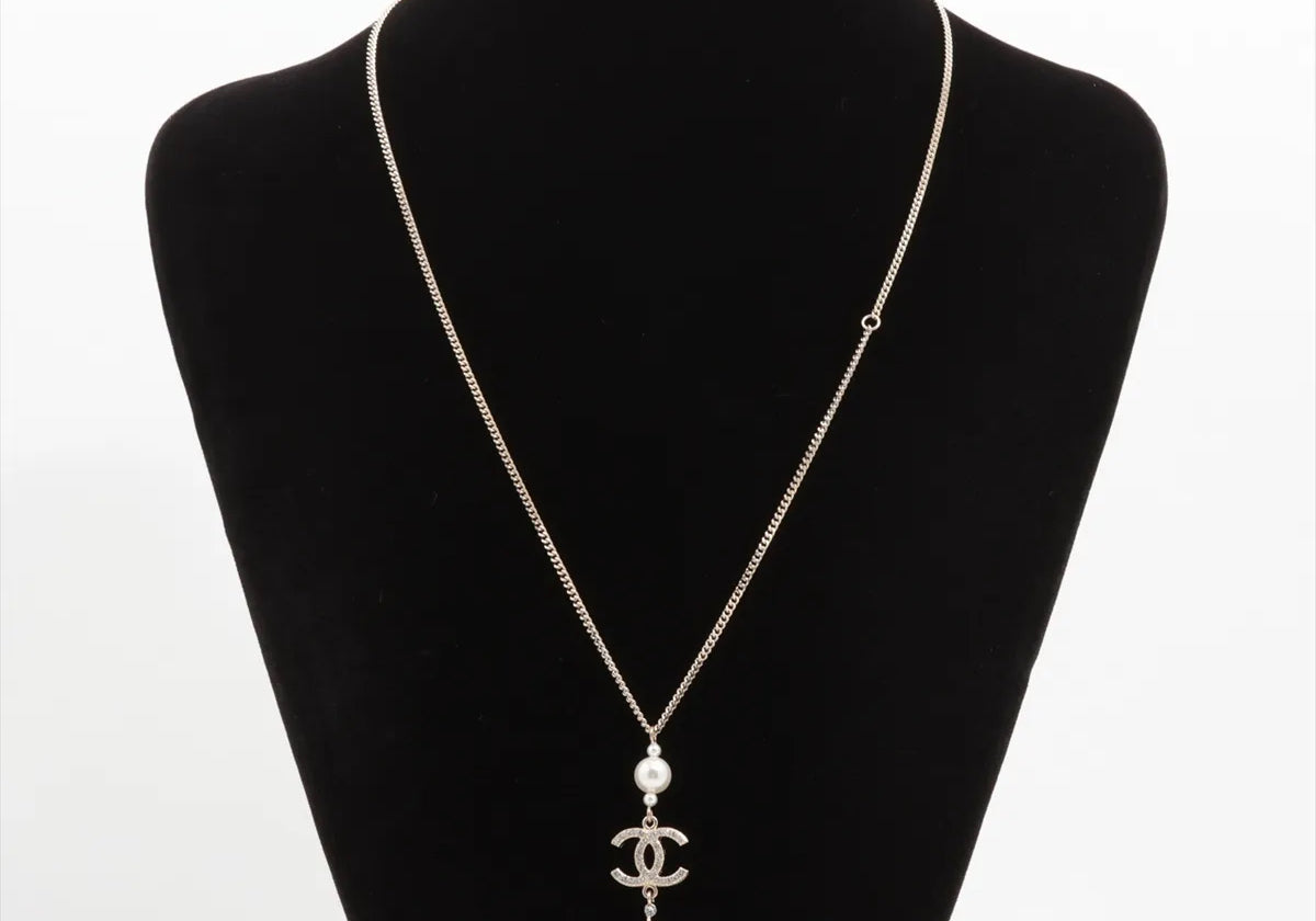 Chanel 2020 Pearls and Gold Long Necklace